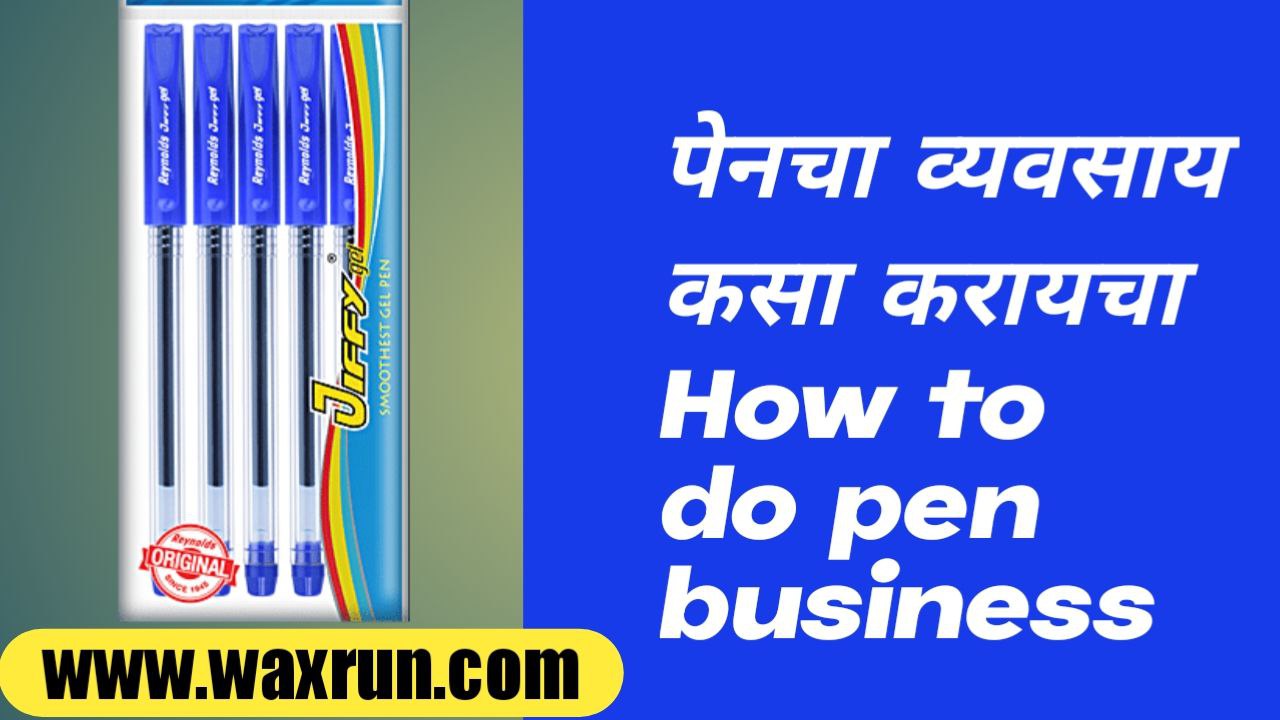 How to do pen business